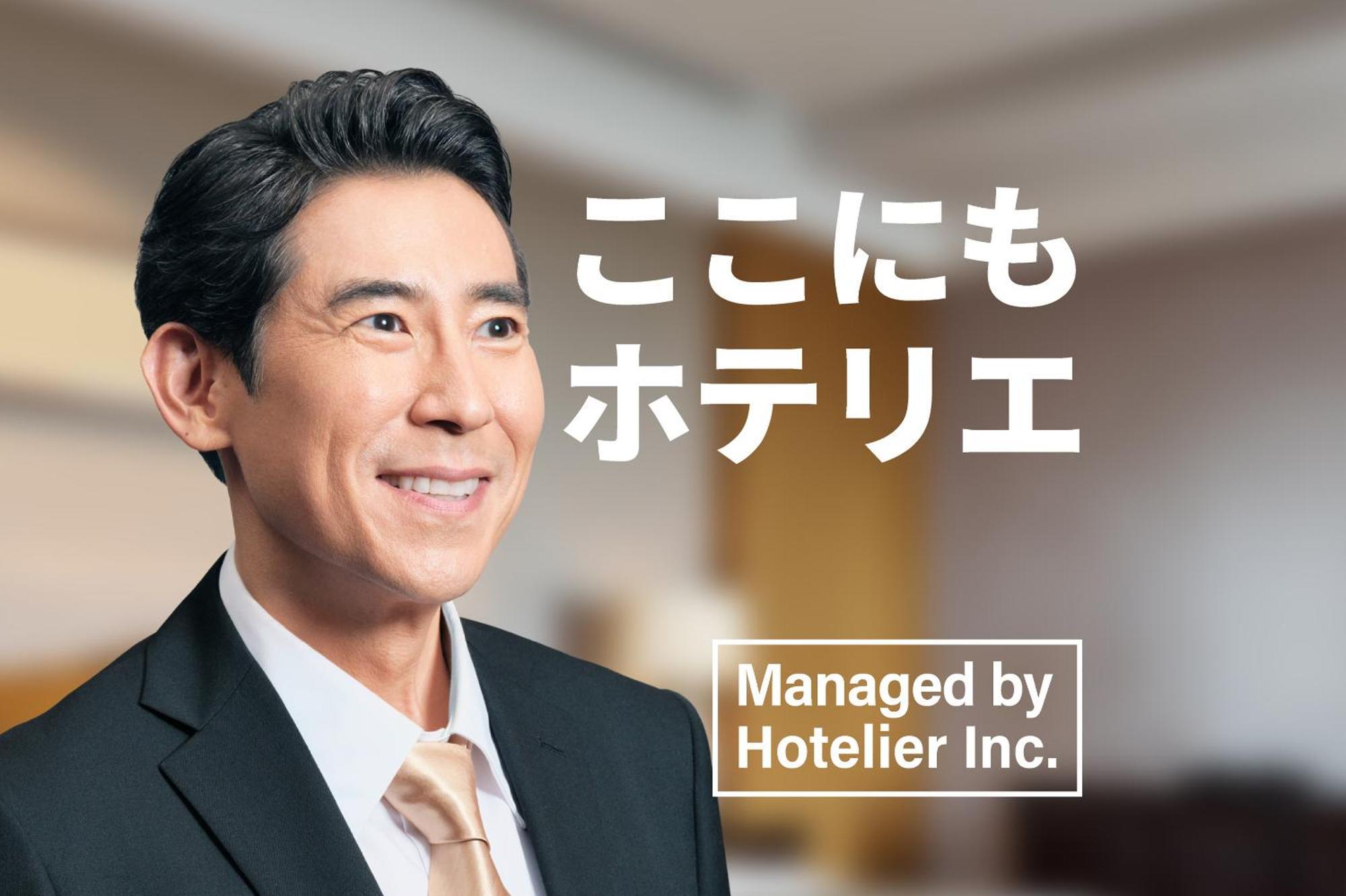 Goom Hotel Fukuoka-Kokusai-Center Φουκουόκα Εξωτερικό φωτογραφία